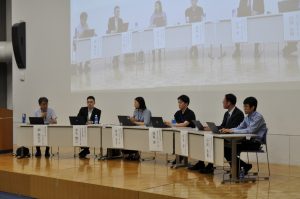 キックオフシンポジウムを開催しました。